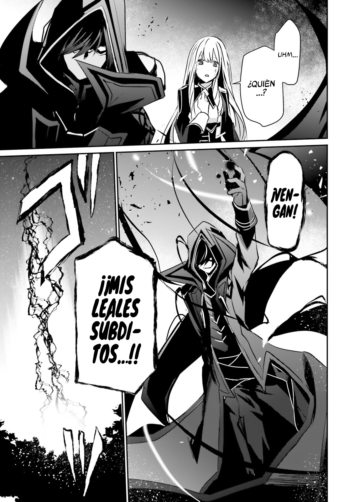 Read Kage no Jitsuryokusha ni Naritakute ES Manga Online