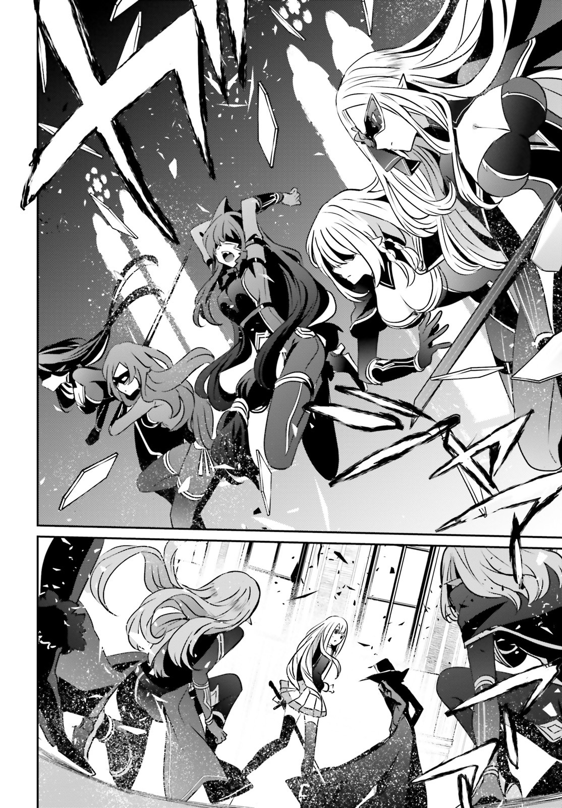 Read Kage no Jitsuryokusha ni Naritakute ES Manga Online