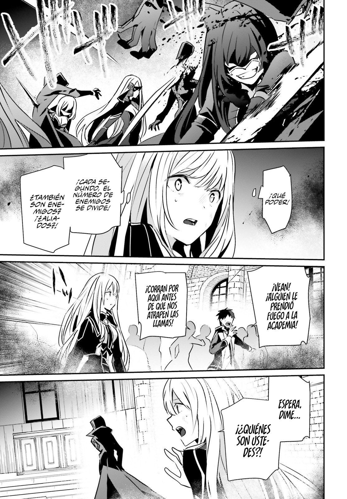 Read Kage no Jitsuryokusha ni Naritakute ES Manga Online