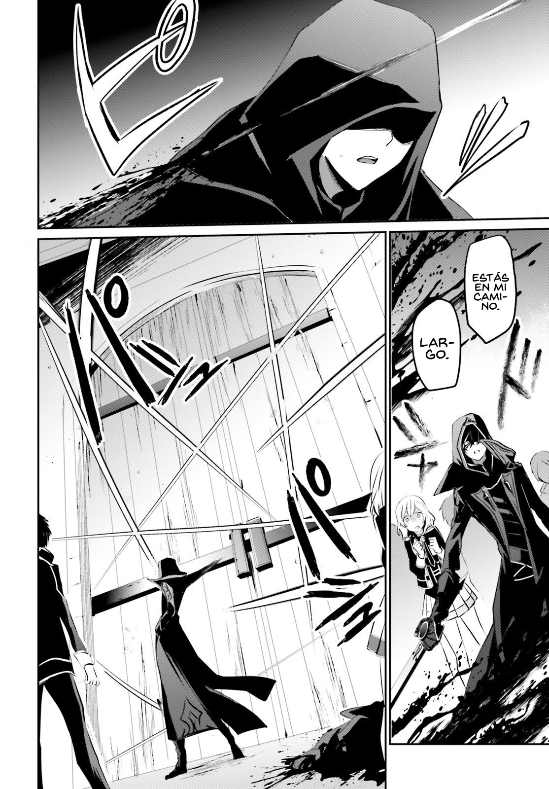 Read Kage no Jitsuryokusha ni Naritakute ES Manga Online
