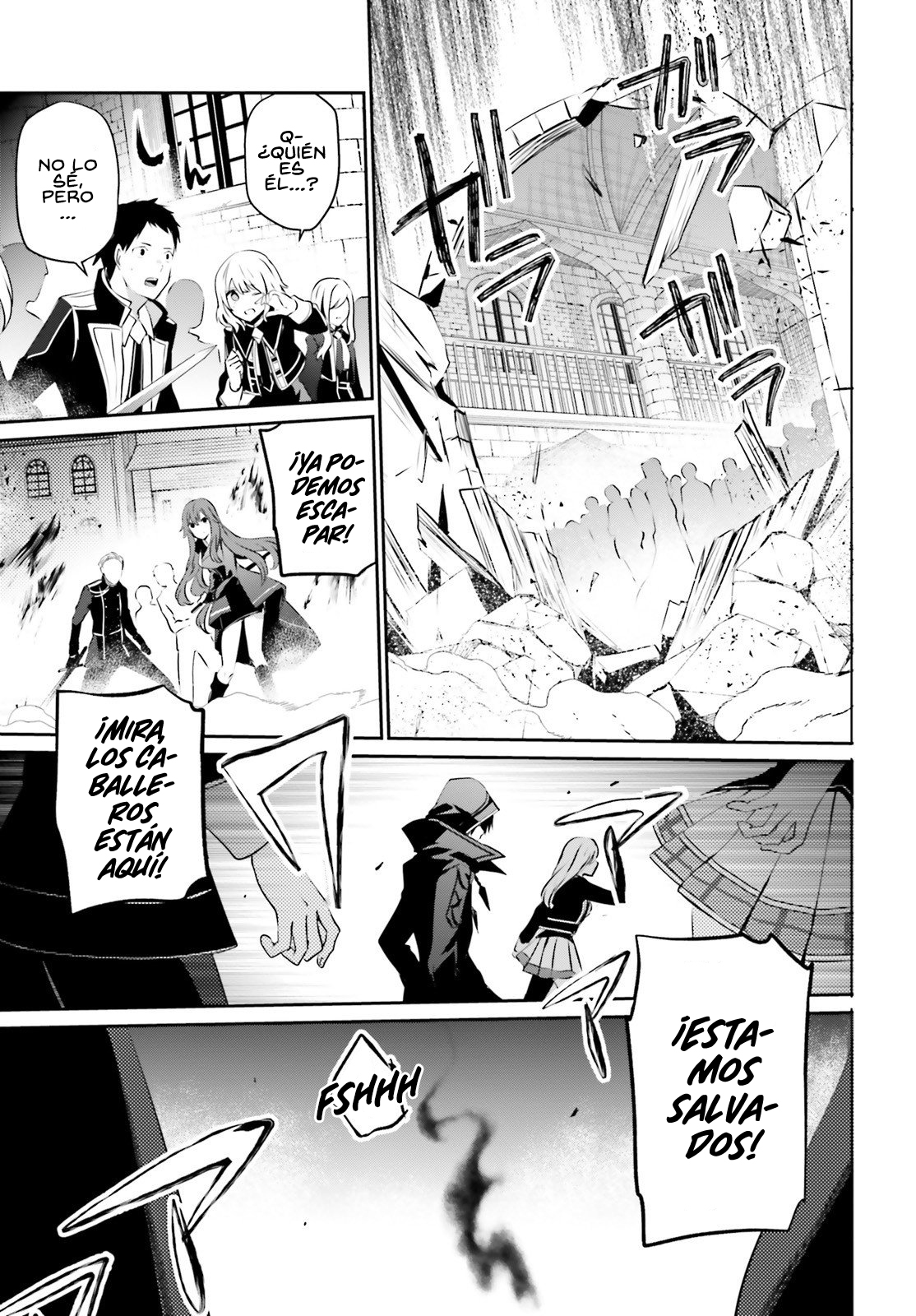 Read Kage no Jitsuryokusha ni Naritakute ES Manga Online