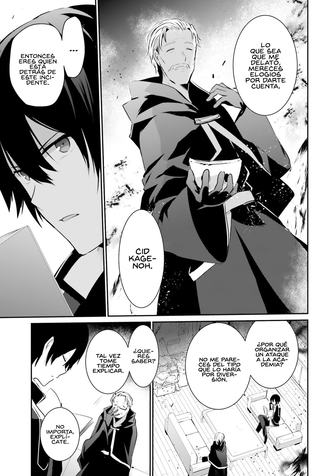 Read Kage no Jitsuryokusha ni Naritakute ES Manga Online