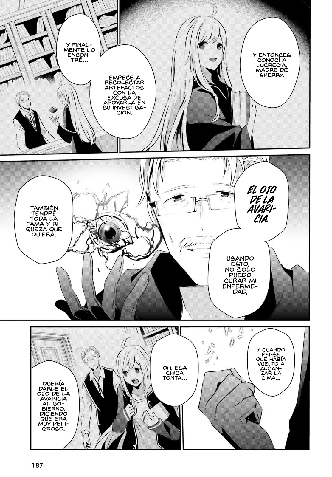 Read Kage no Jitsuryokusha ni Naritakute ES Manga Online