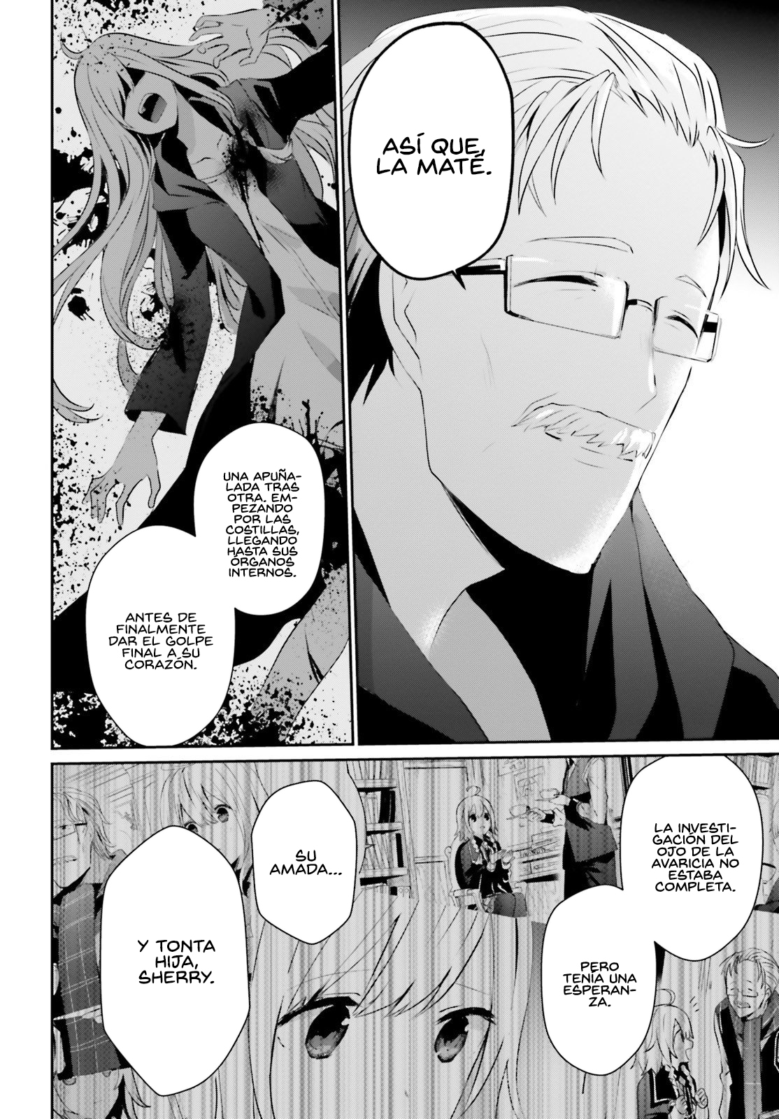 Read Kage no Jitsuryokusha ni Naritakute ES Manga Online