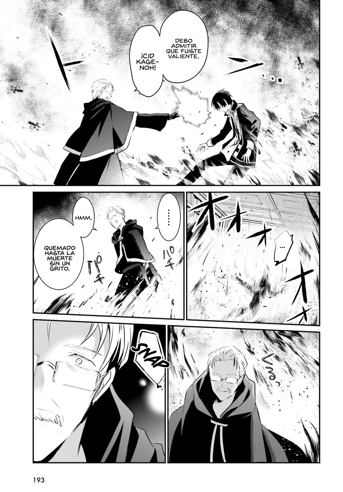 Read Kage no Jitsuryokusha ni Naritakute ES Manga Online