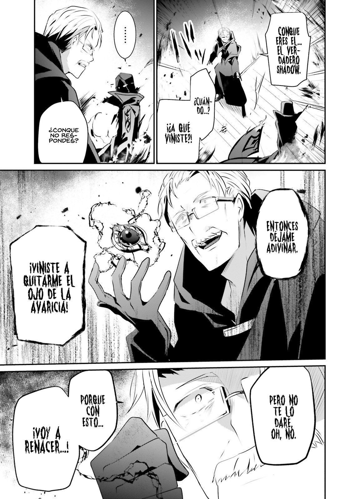 Read Kage no Jitsuryokusha ni Naritakute ES Manga Online