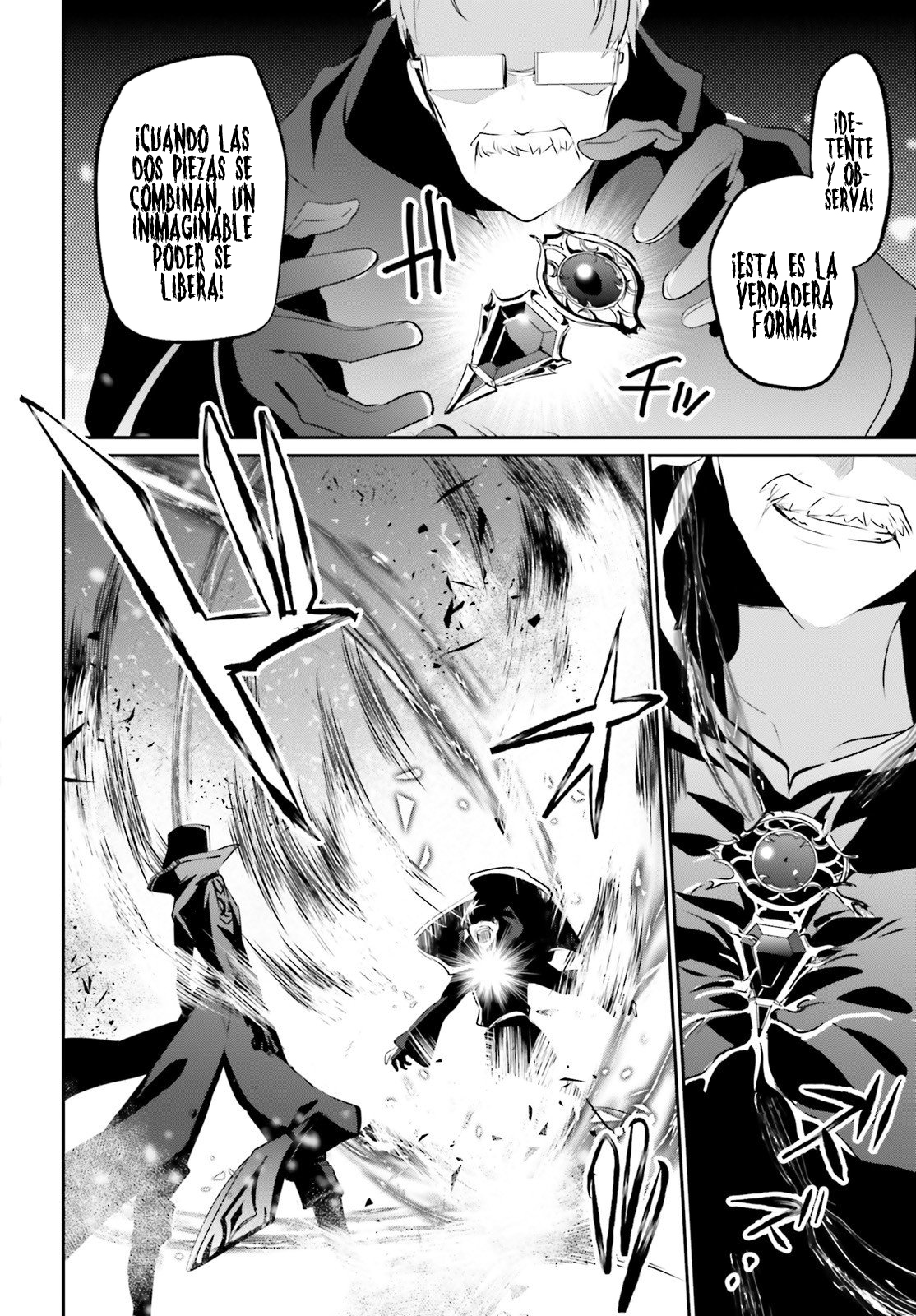 Read Kage no Jitsuryokusha ni Naritakute ES Manga Online