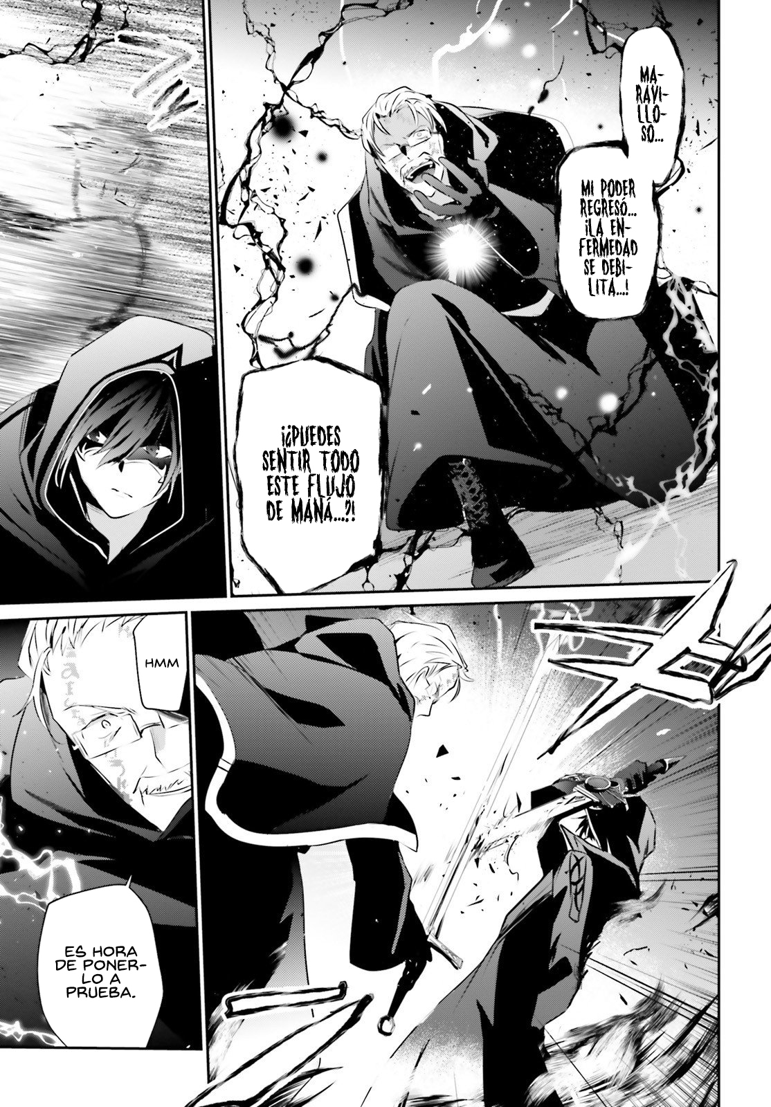 Read Kage no Jitsuryokusha ni Naritakute ES Manga Online