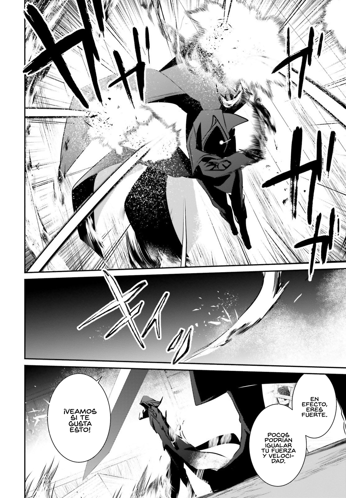 Read Kage no Jitsuryokusha ni Naritakute ES Manga Online