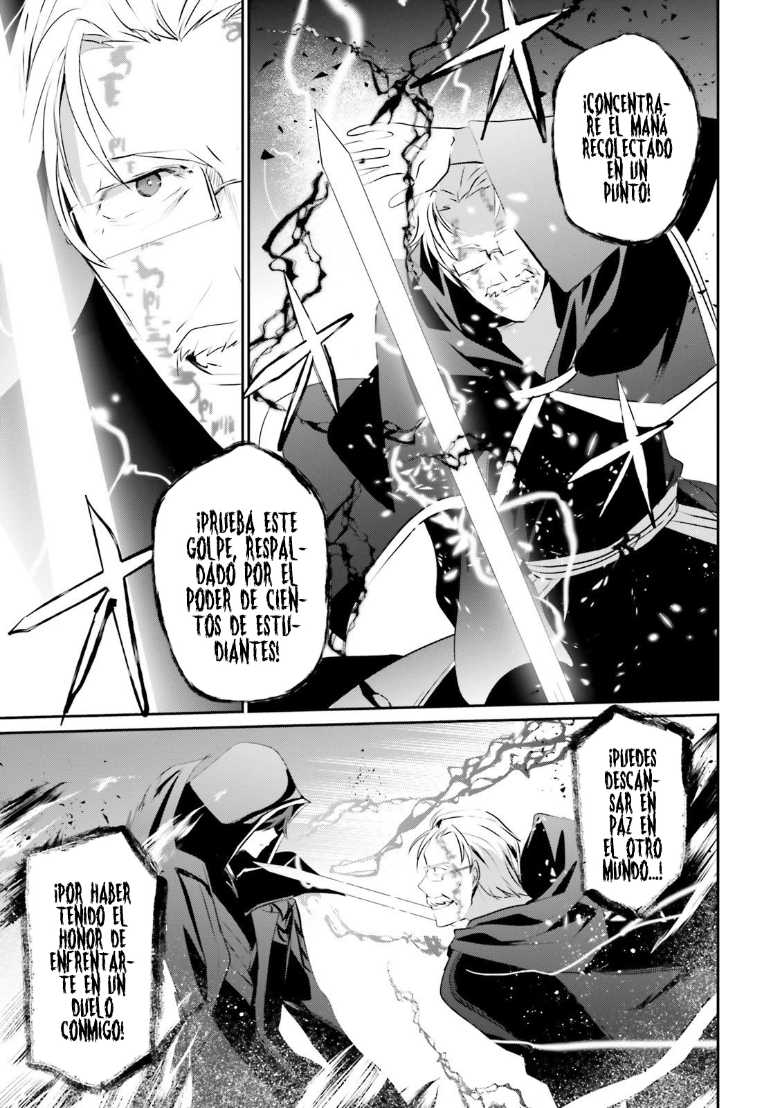 Read Kage no Jitsuryokusha ni Naritakute ES Manga Online