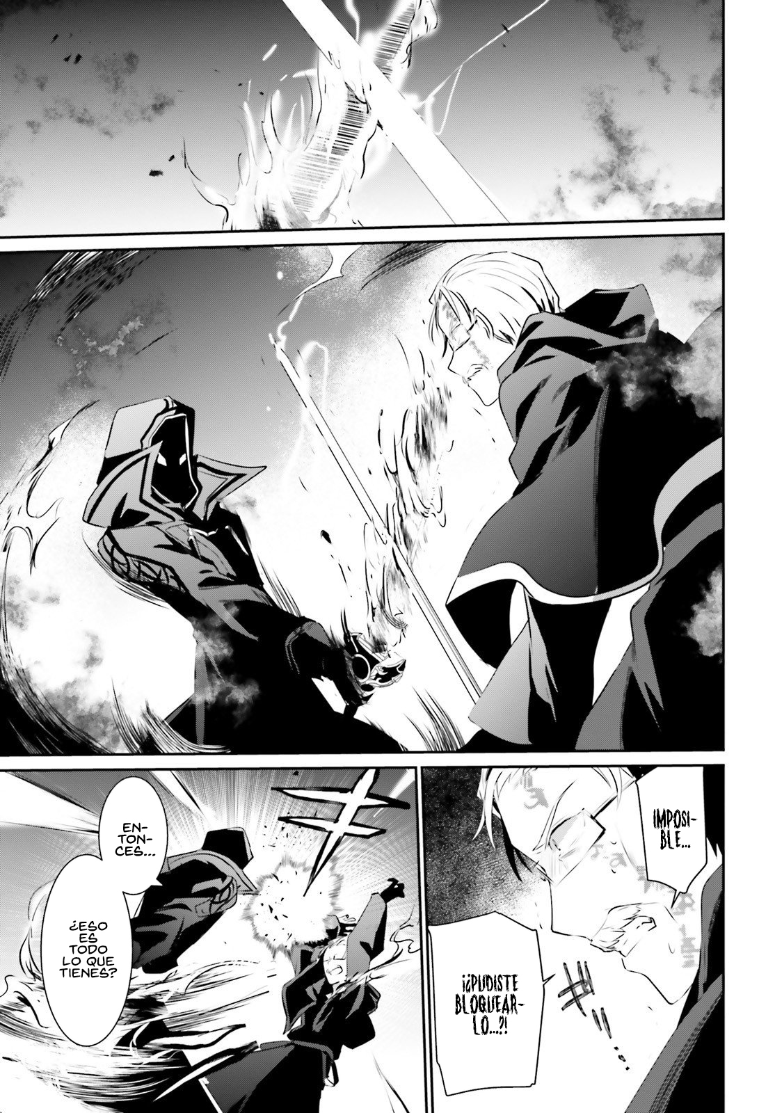 Read Kage no Jitsuryokusha ni Naritakute ES Manga Online