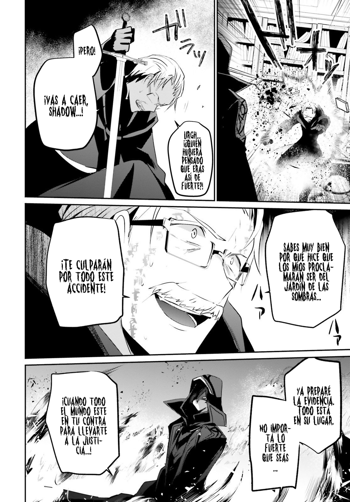 Read Kage no Jitsuryokusha ni Naritakute ES Manga Online