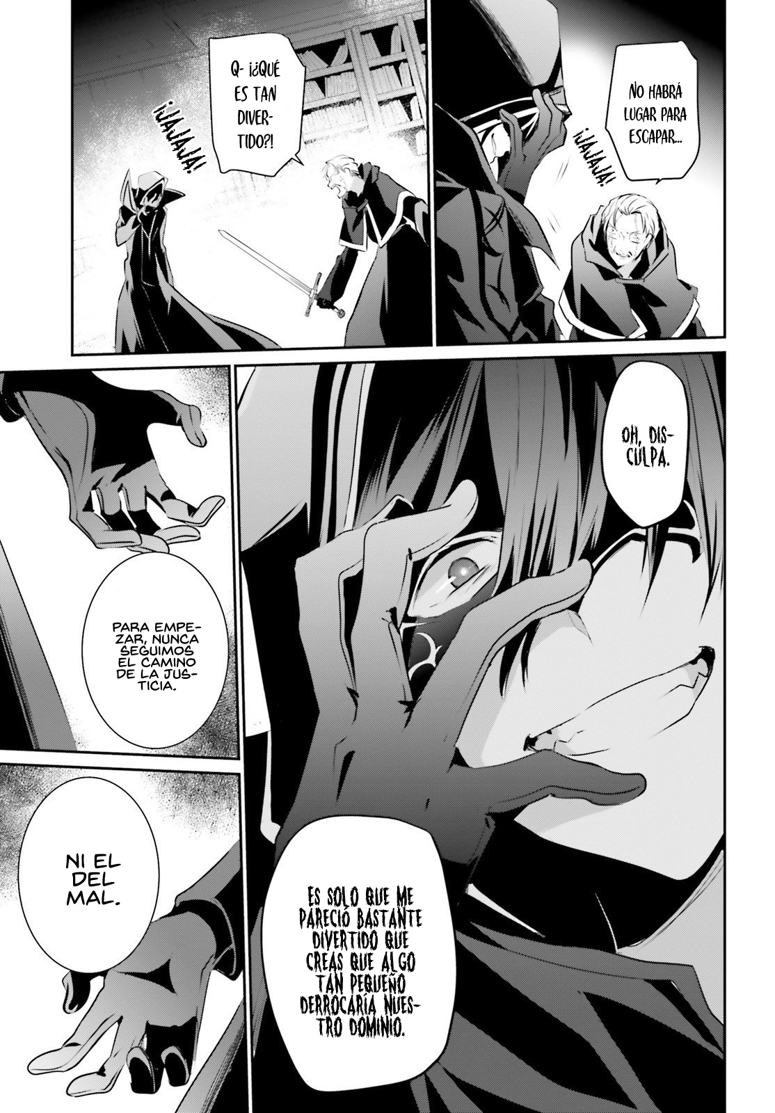 Read Kage no Jitsuryokusha ni Naritakute ES Manga Online