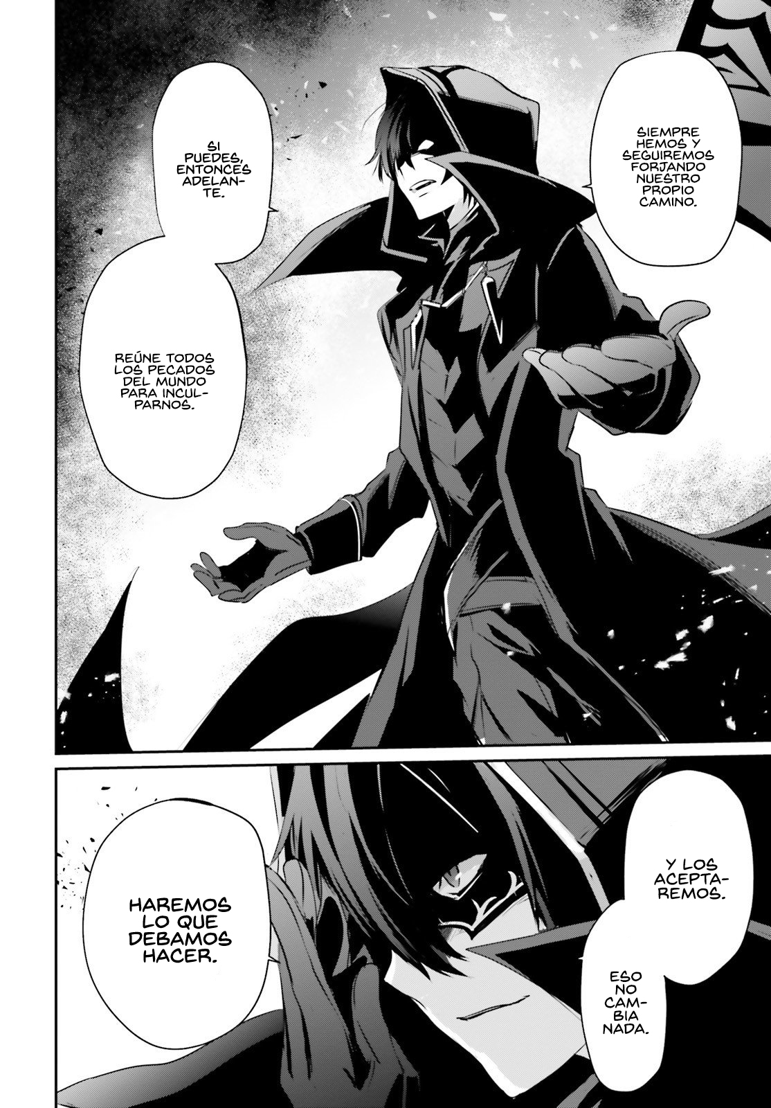 Read Kage no Jitsuryokusha ni Naritakute ES Manga Online
