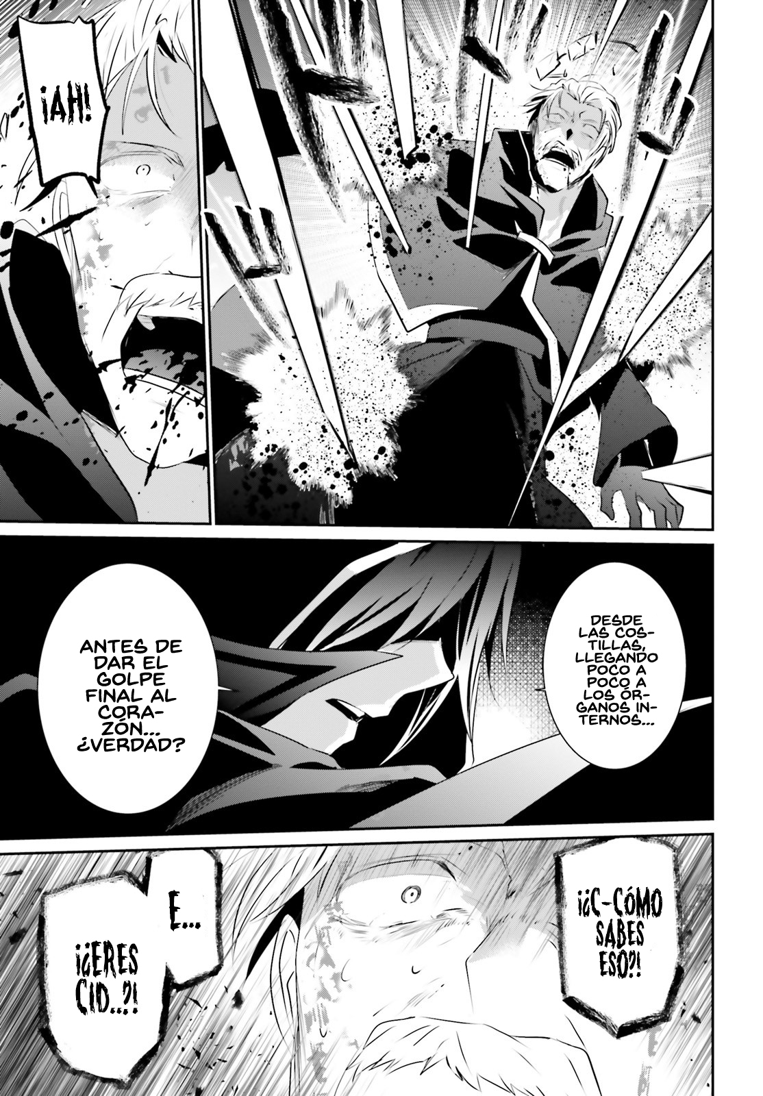 Read Kage no Jitsuryokusha ni Naritakute ES Manga Online