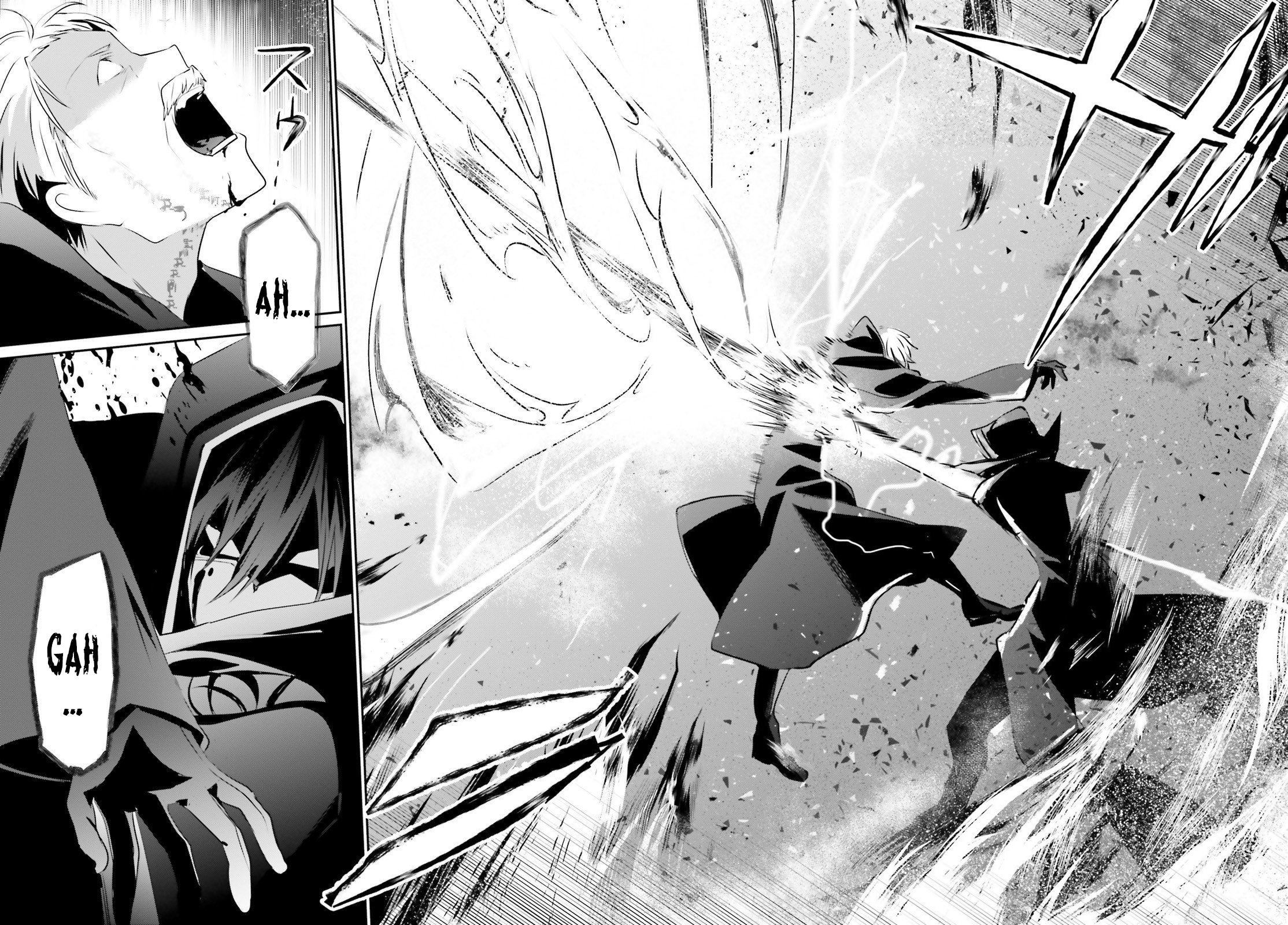 Read Kage no Jitsuryokusha ni Naritakute ES Manga Online
