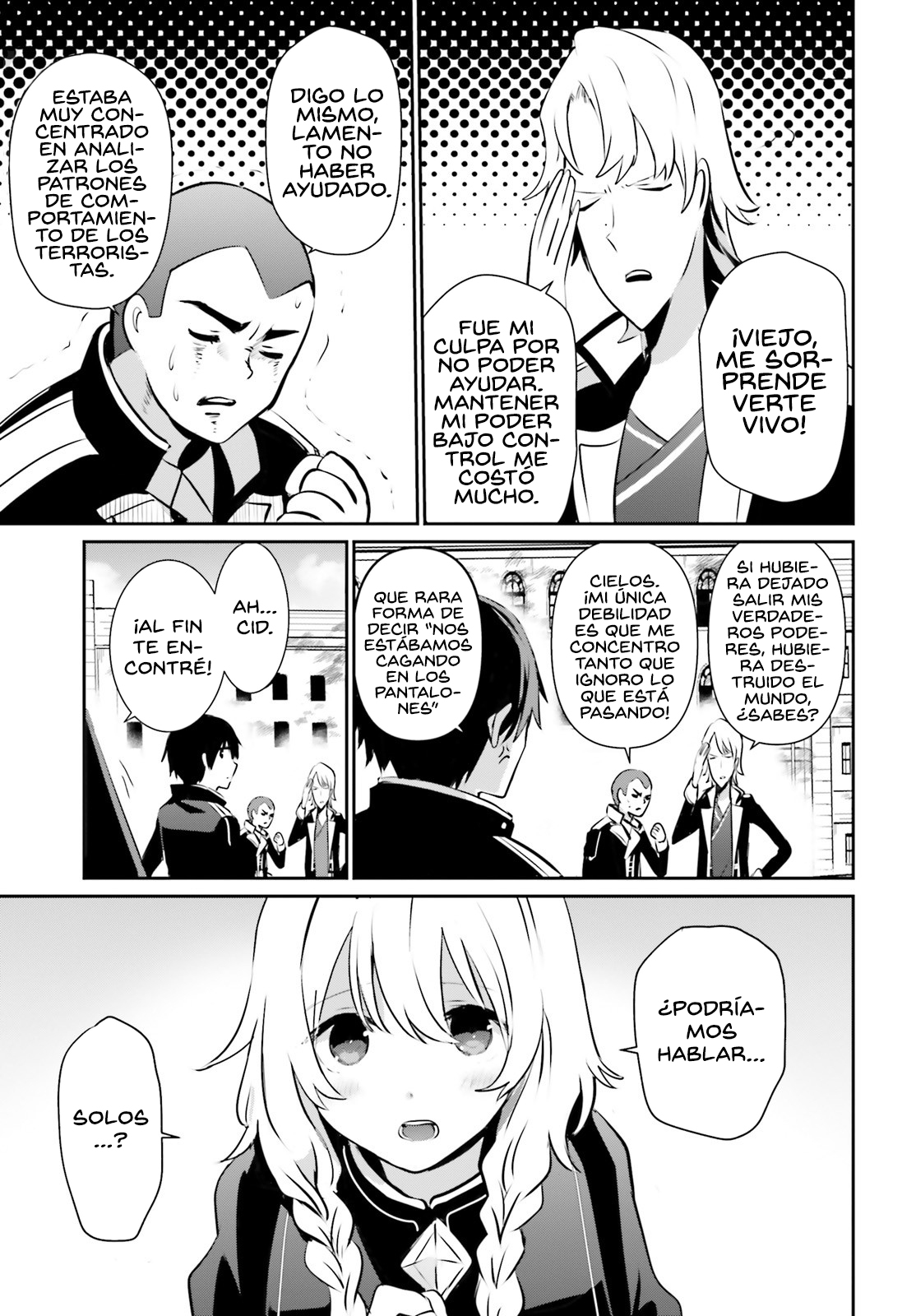 Read Kage no Jitsuryokusha ni Naritakute ES Manga Online