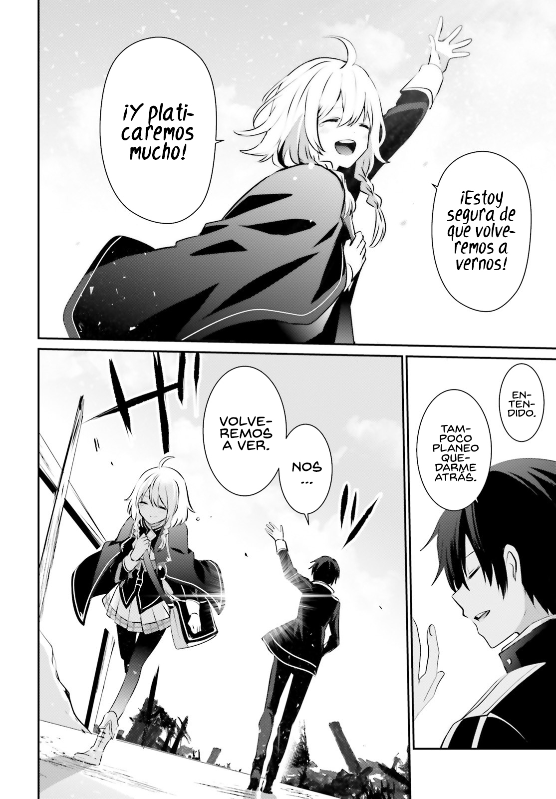 Read Kage no Jitsuryokusha ni Naritakute ES Manga Online