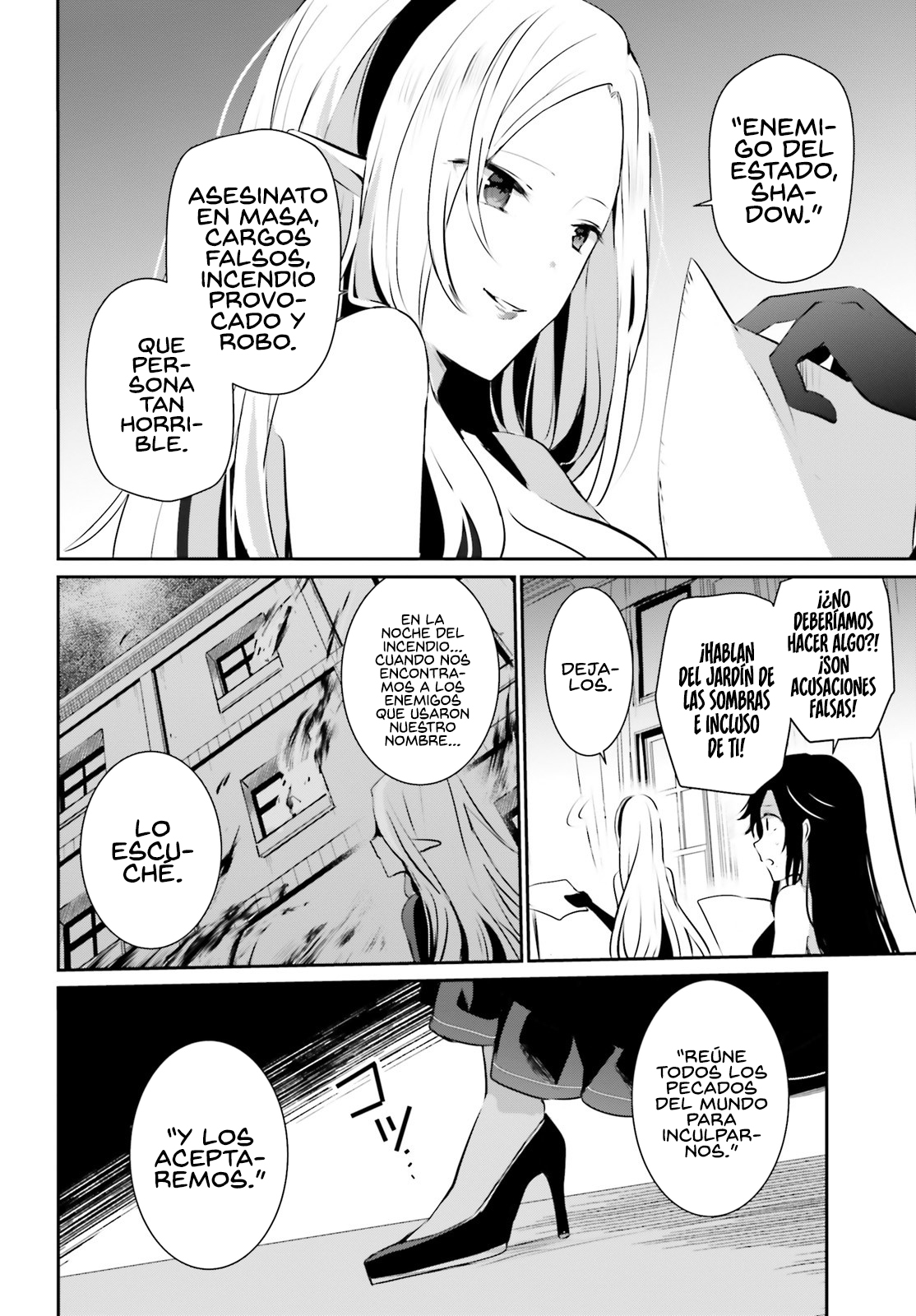 Read Kage no Jitsuryokusha ni Naritakute ES Manga Online