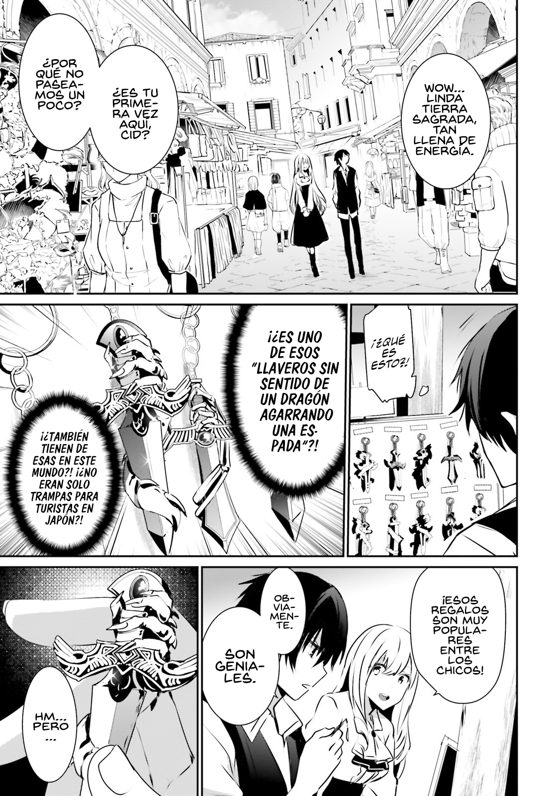 Read Kage no Jitsuryokusha ni Naritakute ES Manga Online