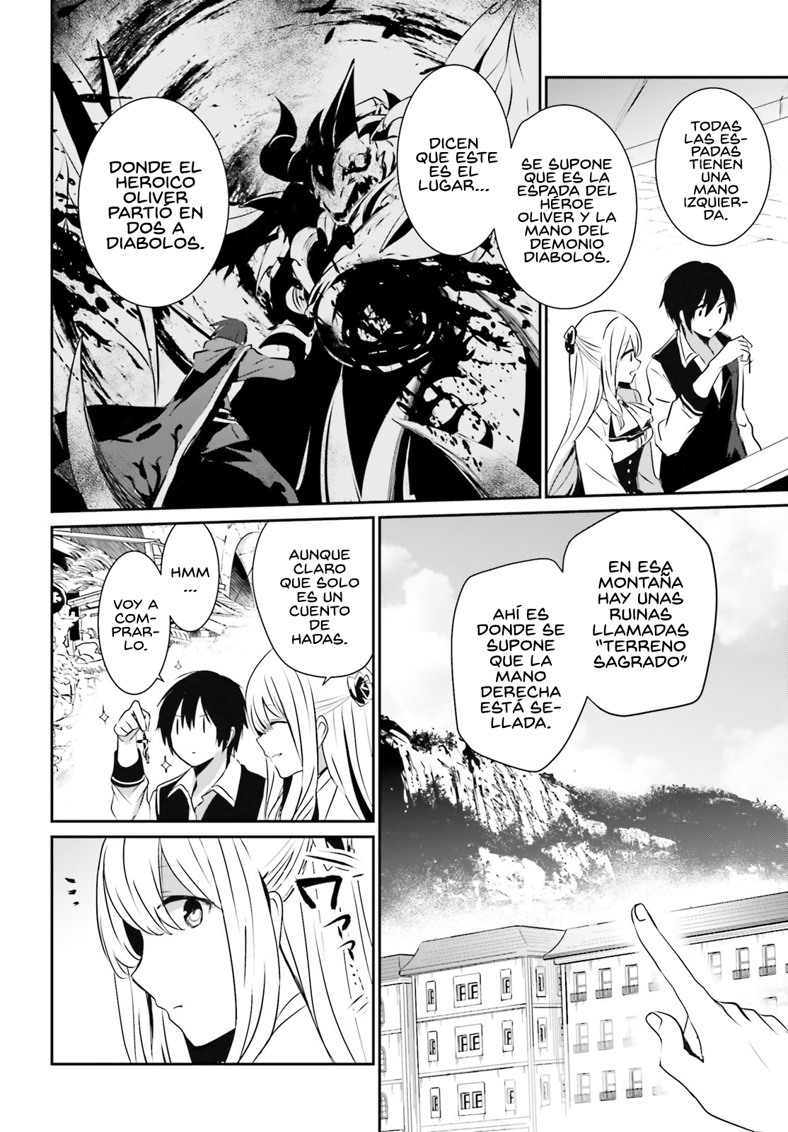 Read Kage no Jitsuryokusha ni Naritakute ES Manga Online