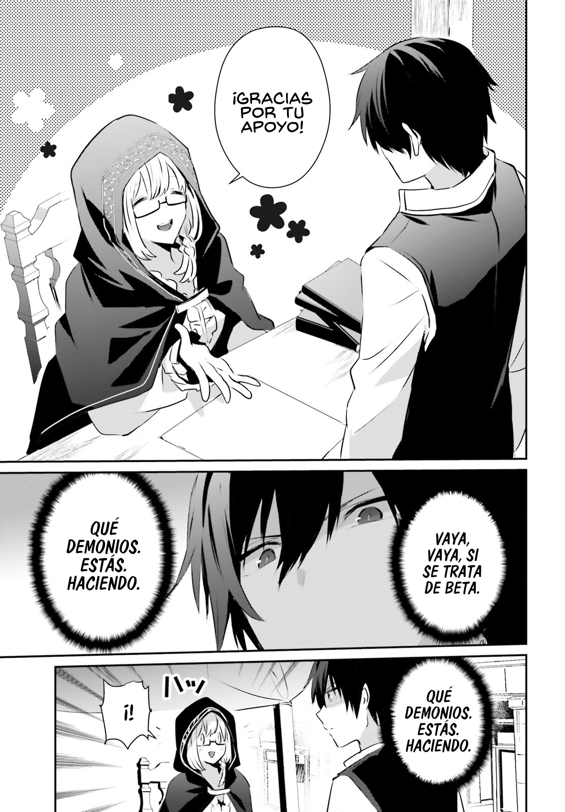 Read Kage no Jitsuryokusha ni Naritakute ES Manga Online