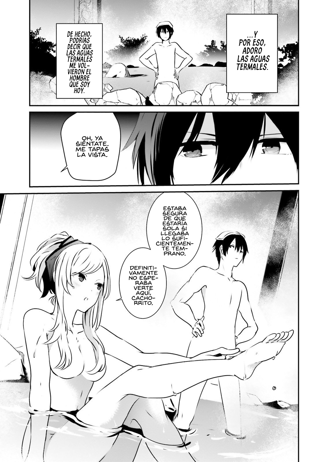 Read Kage no Jitsuryokusha ni Naritakute ES Manga Online