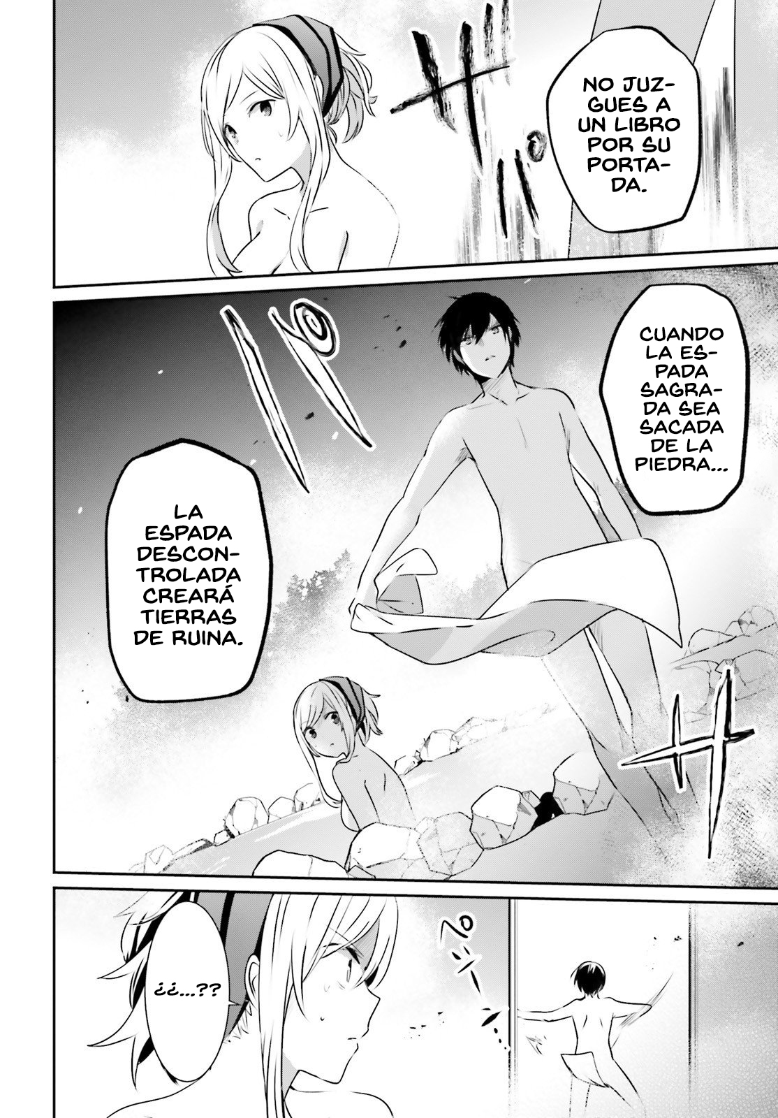 Read Kage no Jitsuryokusha ni Naritakute ES Manga Online