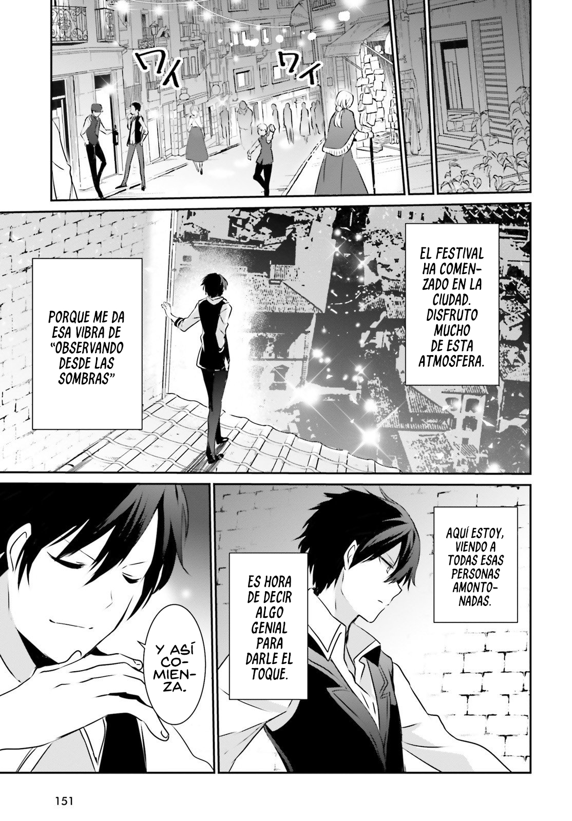 Read Kage no Jitsuryokusha ni Naritakute ES Manga Online