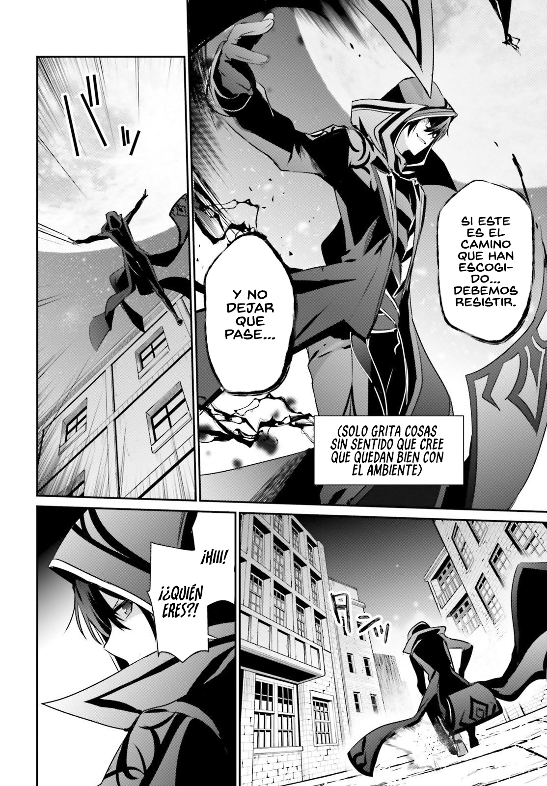 Read Kage no Jitsuryokusha ni Naritakute ES Manga Online