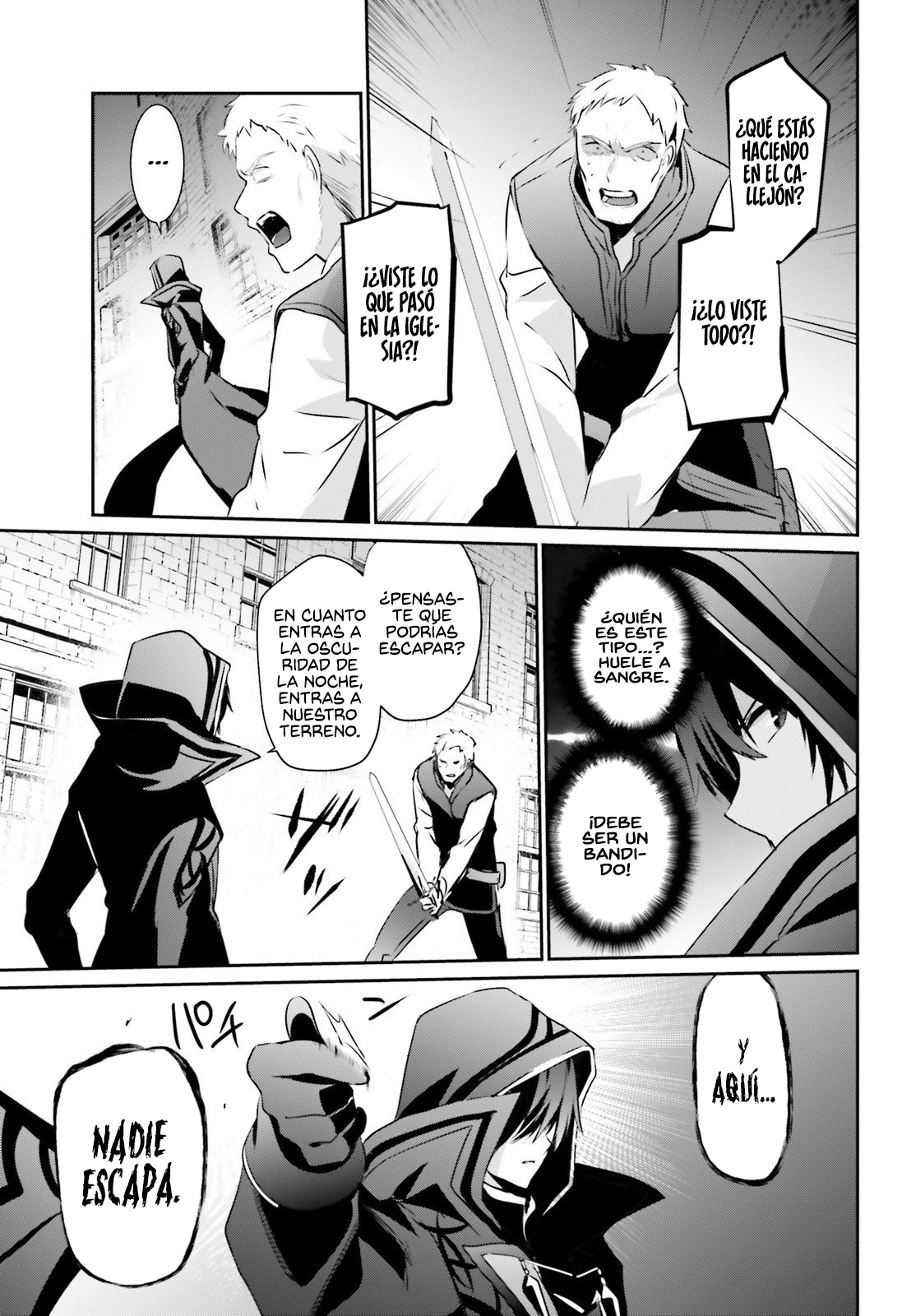 Read Kage no Jitsuryokusha ni Naritakute ES Manga Online