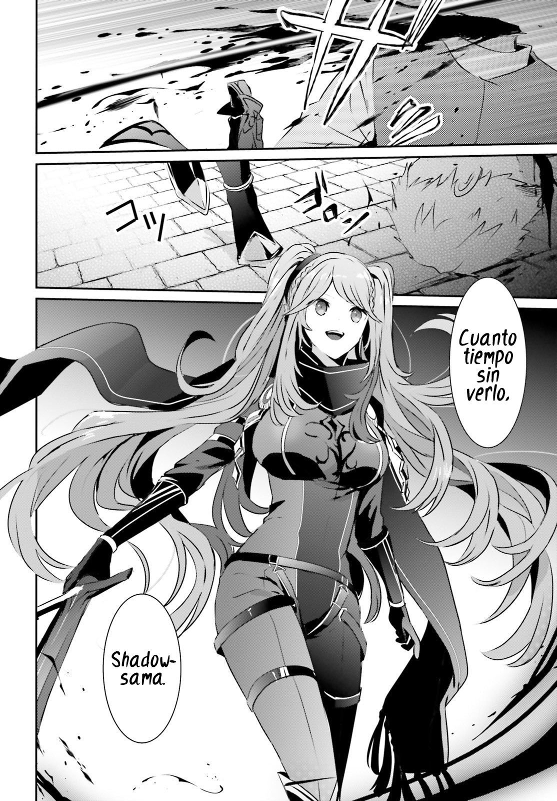 Read Kage no Jitsuryokusha ni Naritakute ES Manga Online