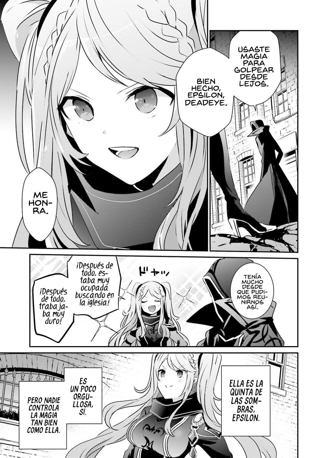 Read Kage no Jitsuryokusha ni Naritakute ES Manga Online