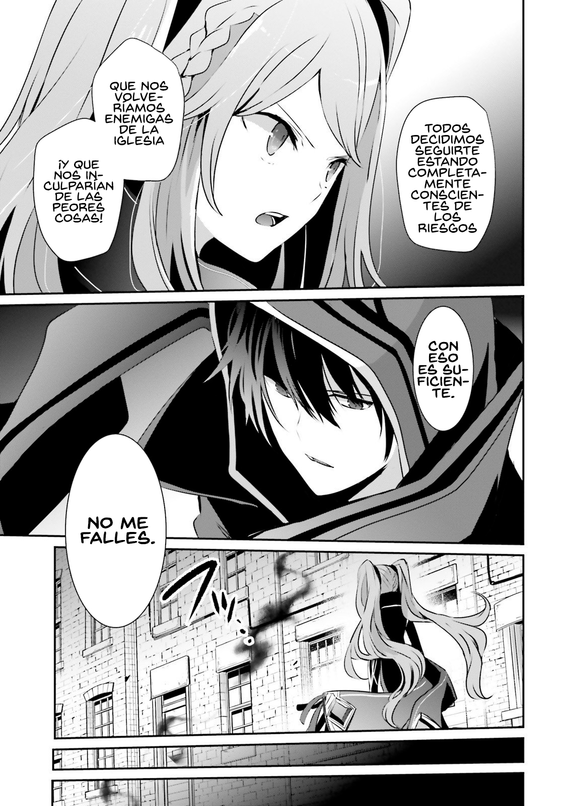 Read Kage no Jitsuryokusha ni Naritakute ES Manga Online