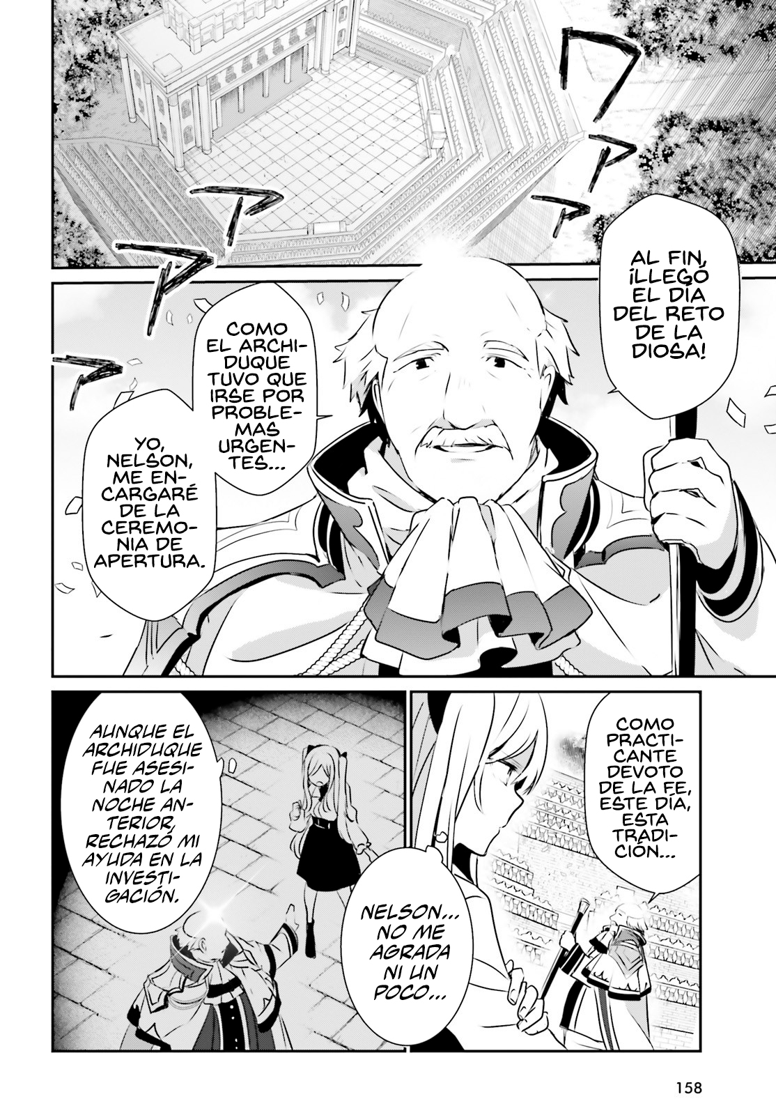 Read Kage no Jitsuryokusha ni Naritakute ES Manga Online