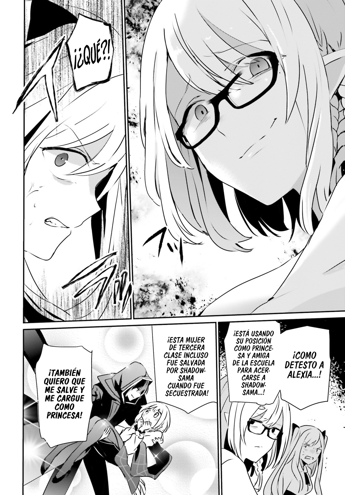 Read Kage no Jitsuryokusha ni Naritakute ES Manga Online