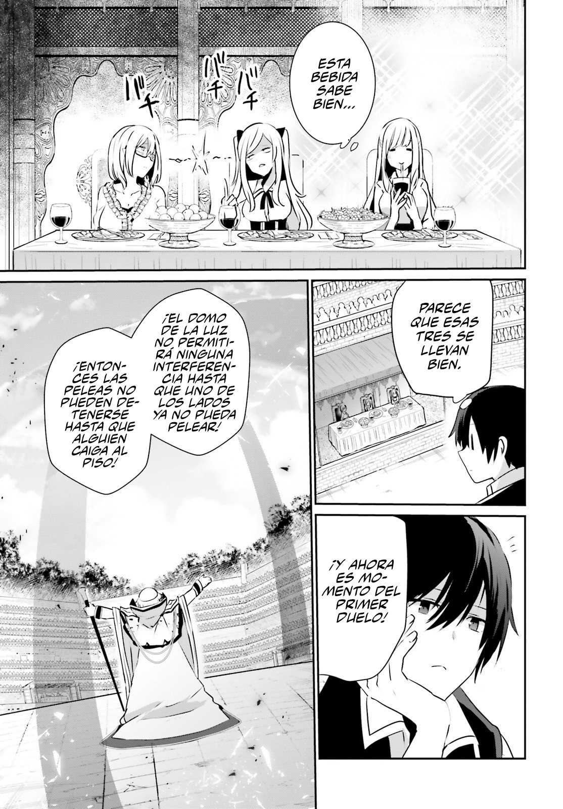 Read Kage no Jitsuryokusha ni Naritakute ES Manga Online