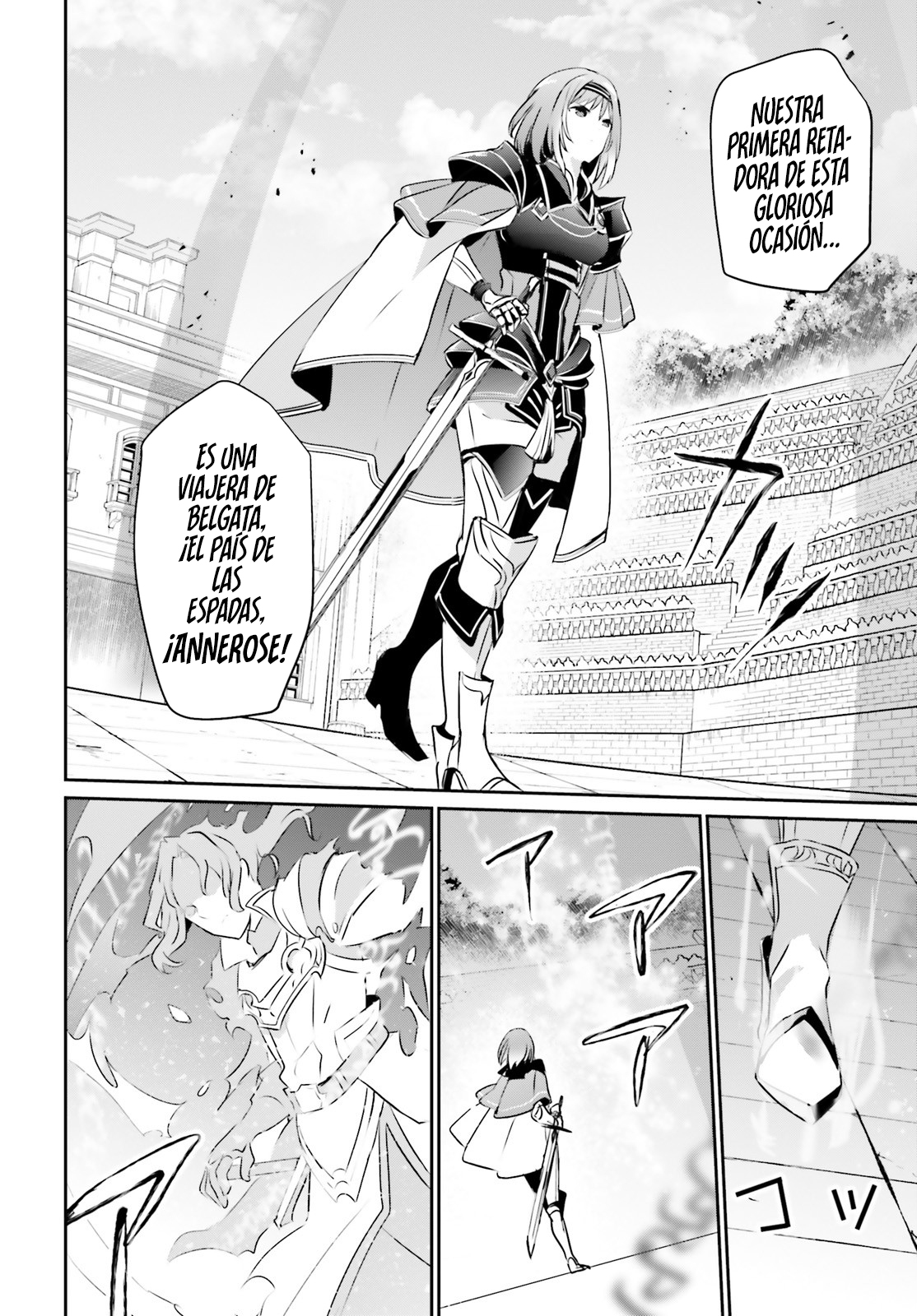 Read Kage no Jitsuryokusha ni Naritakute ES Manga Online