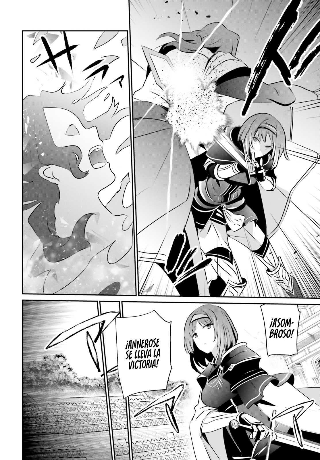 Read Kage no Jitsuryokusha ni Naritakute ES Manga Online