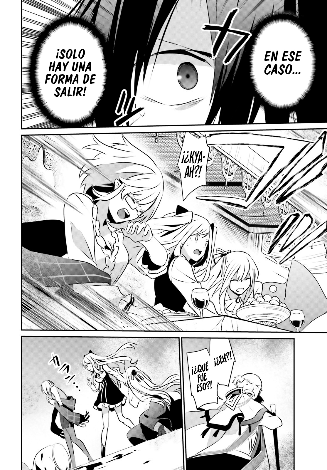 Read Kage no Jitsuryokusha ni Naritakute ES Manga Online