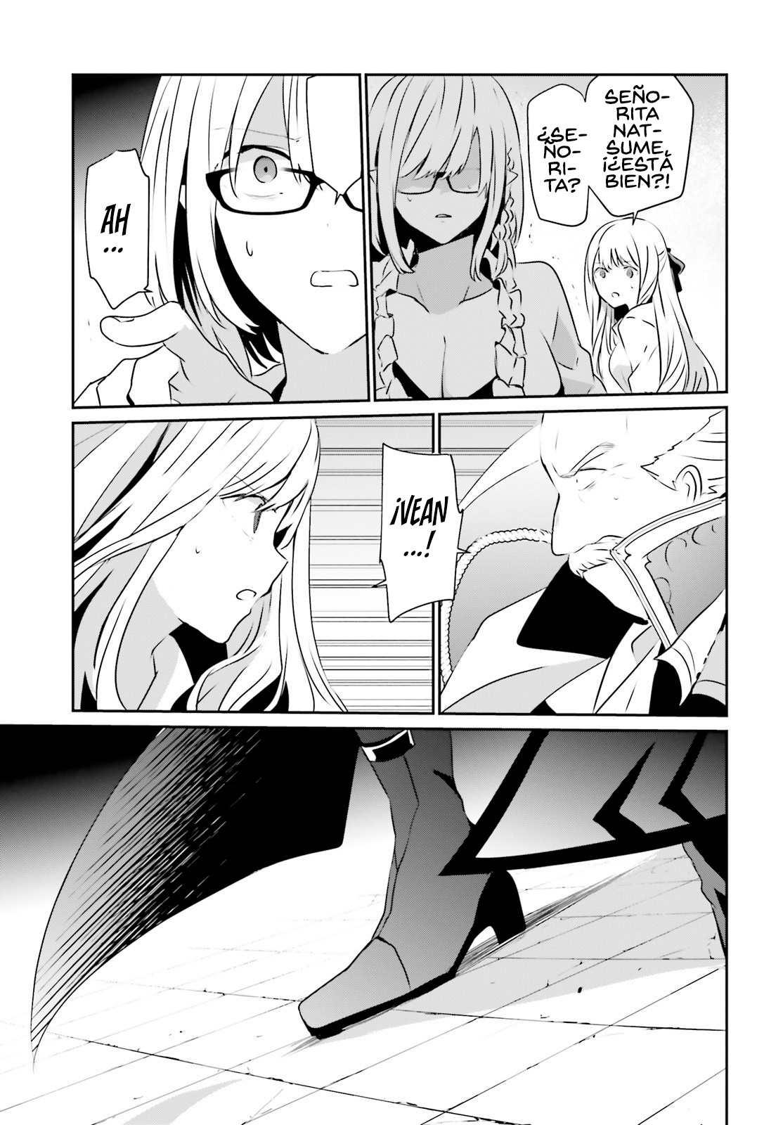 Read Kage no Jitsuryokusha ni Naritakute ES Manga Online