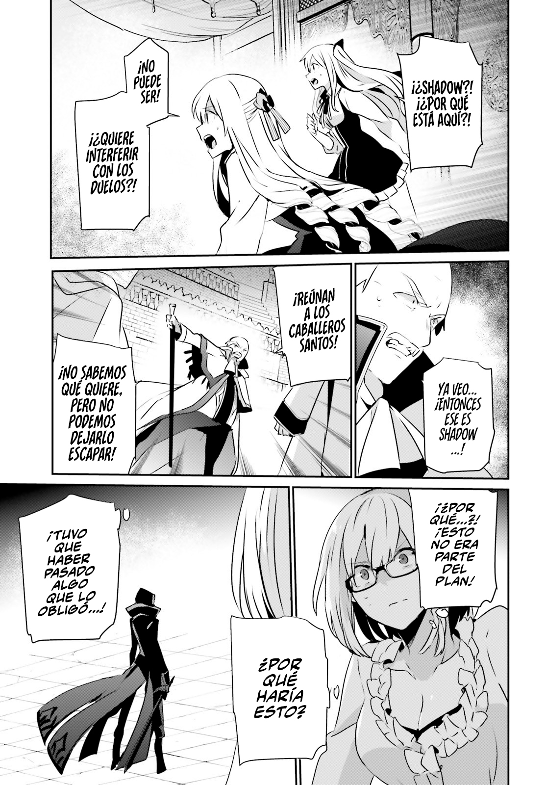 Read Kage no Jitsuryokusha ni Naritakute ES Manga Online