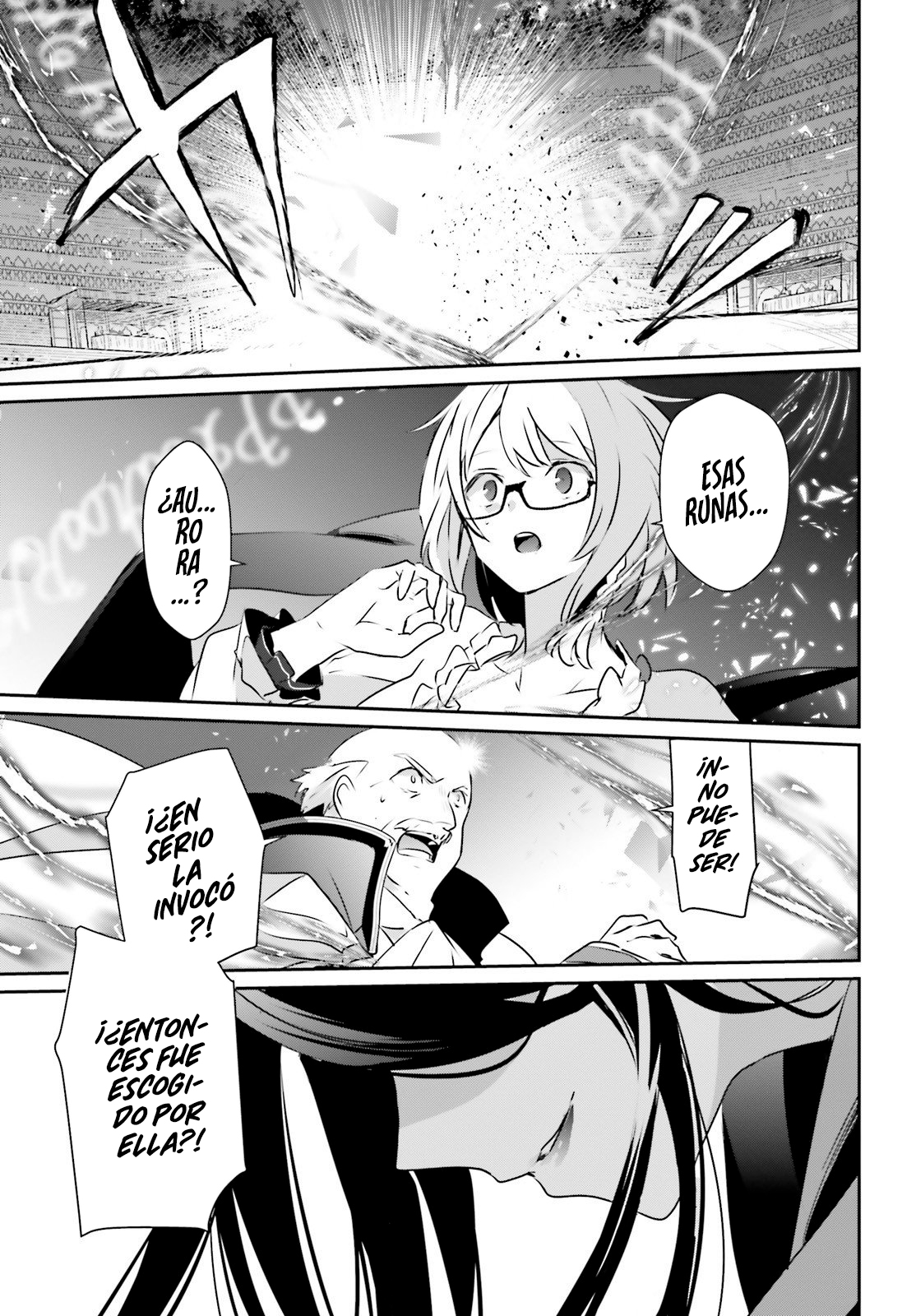 Read Kage no Jitsuryokusha ni Naritakute ES Manga Online
