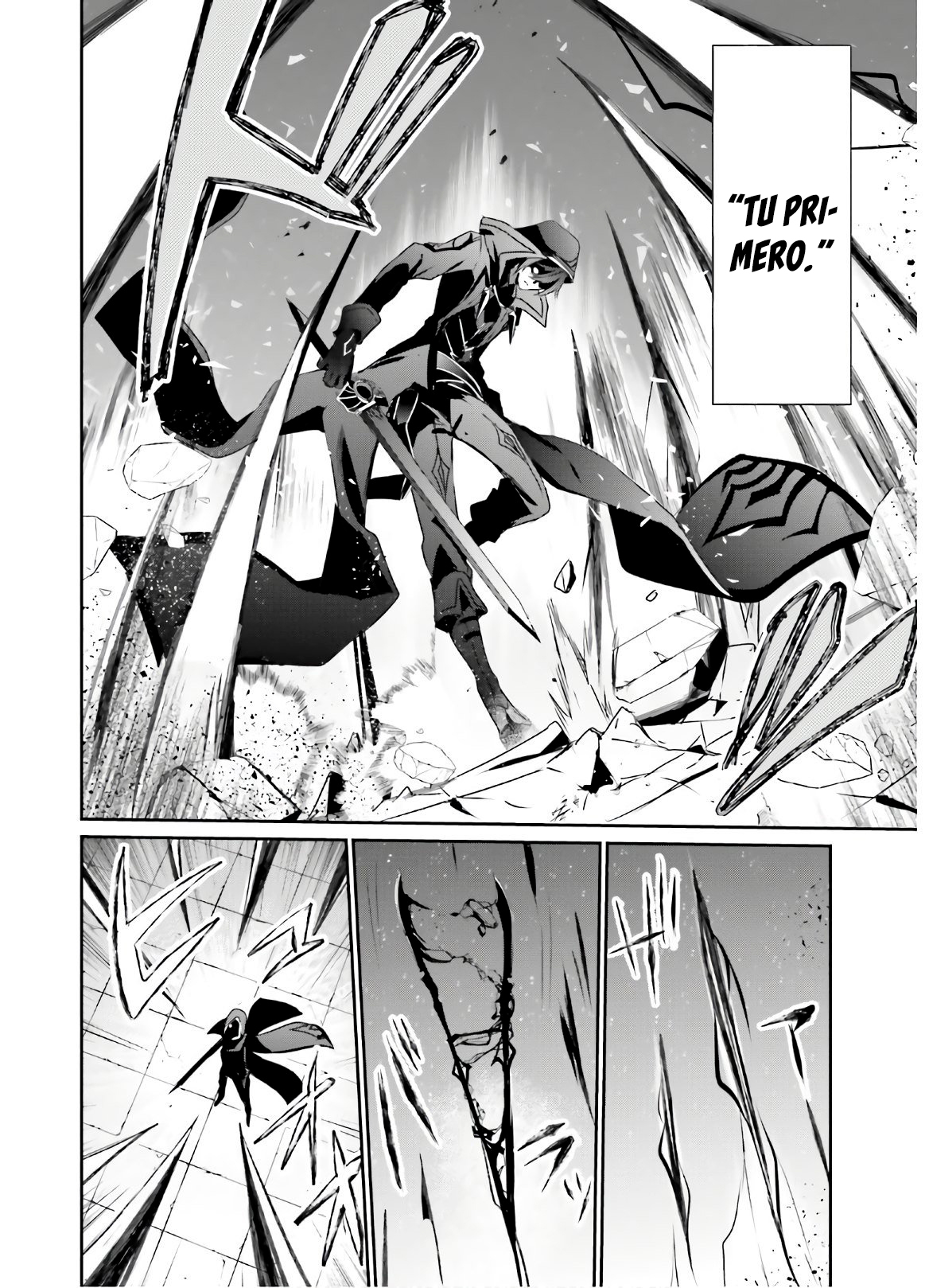 Read Kage no Jitsuryokusha ni Naritakute ES Manga Online