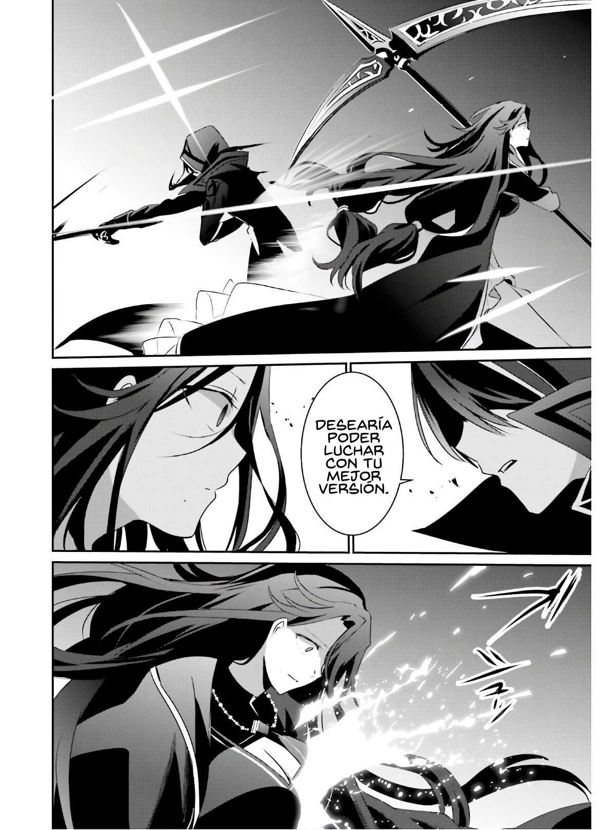 Read Kage no Jitsuryokusha ni Naritakute ES Manga Online