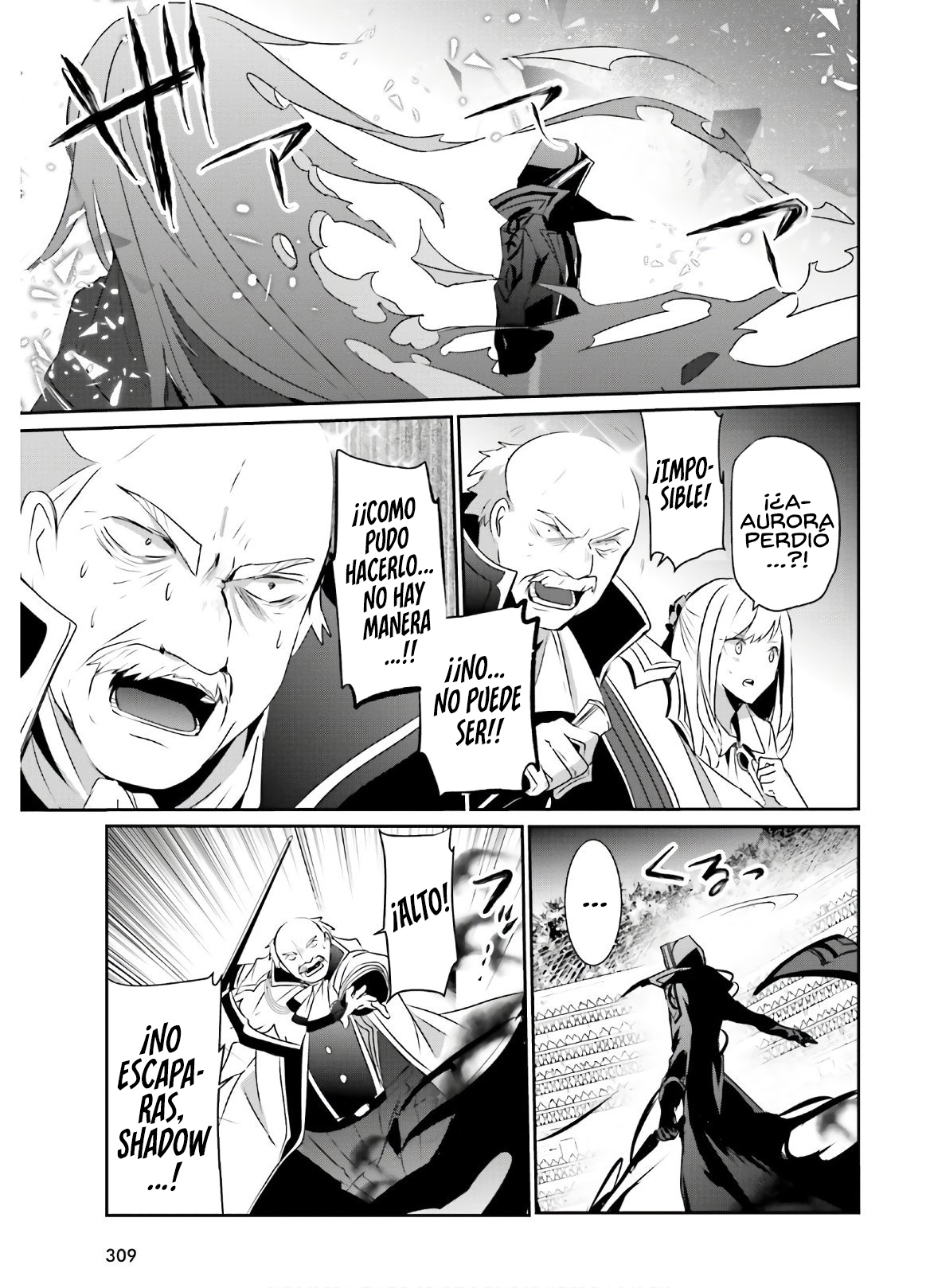 Read Kage no Jitsuryokusha ni Naritakute ES Manga Online