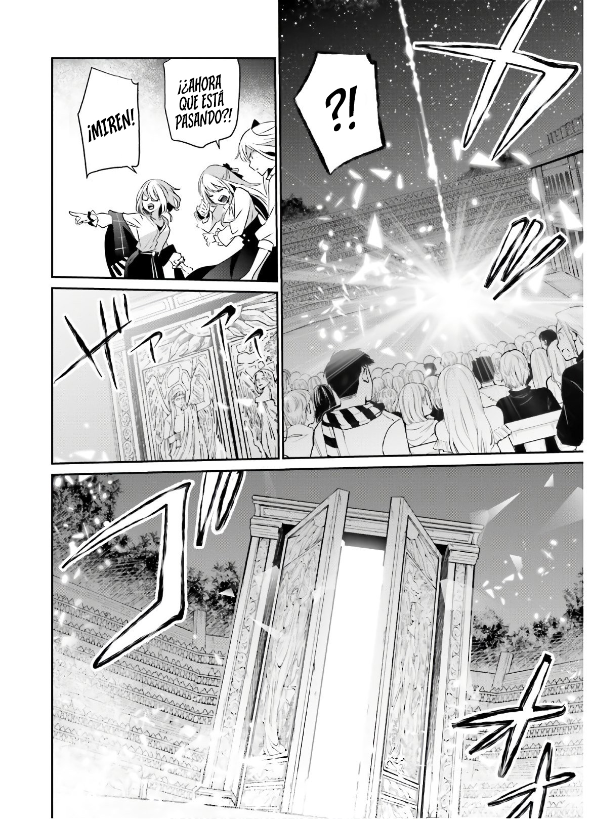 Read Kage no Jitsuryokusha ni Naritakute ES Manga Online