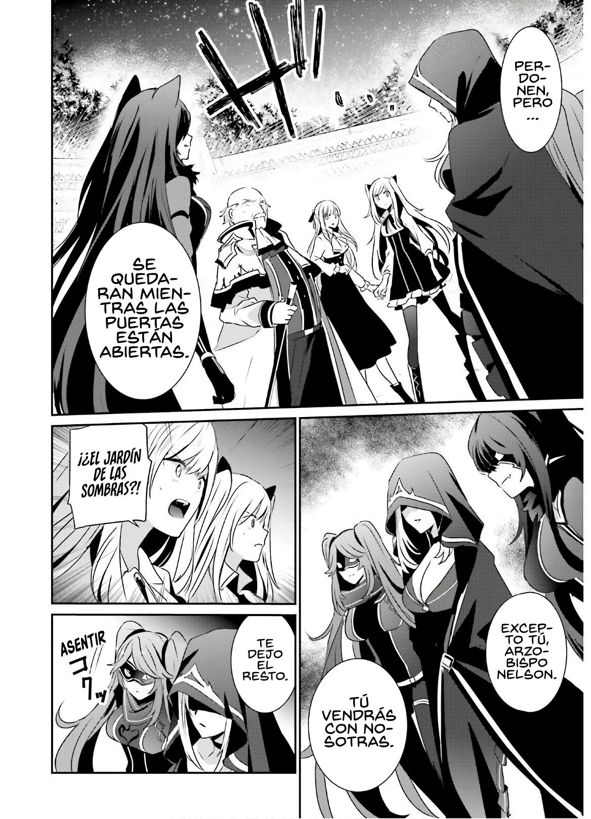 Read Kage no Jitsuryokusha ni Naritakute ES Manga Online