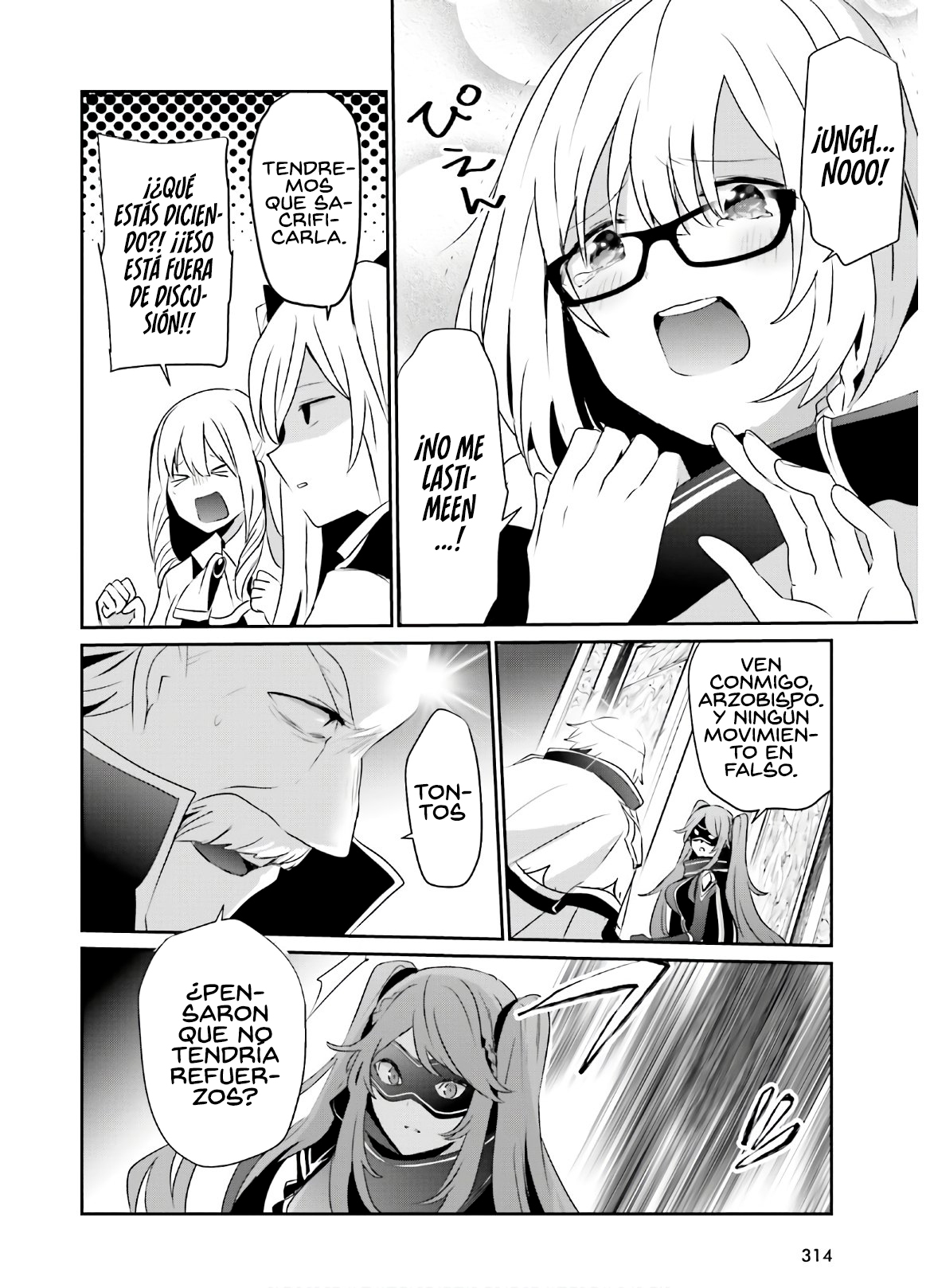 Read Kage no Jitsuryokusha ni Naritakute ES Manga Online