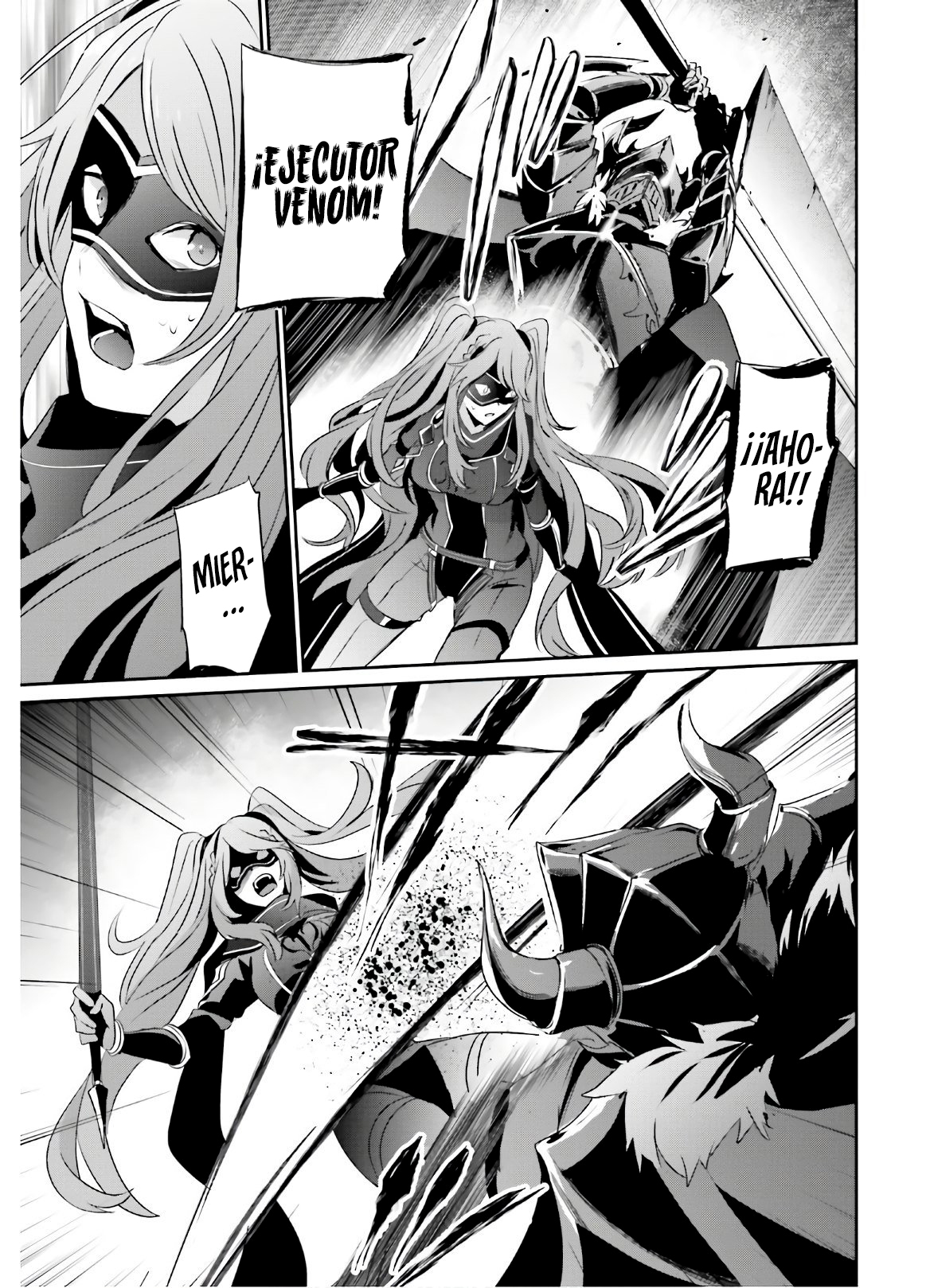 Read Kage no Jitsuryokusha ni Naritakute ES Manga Online